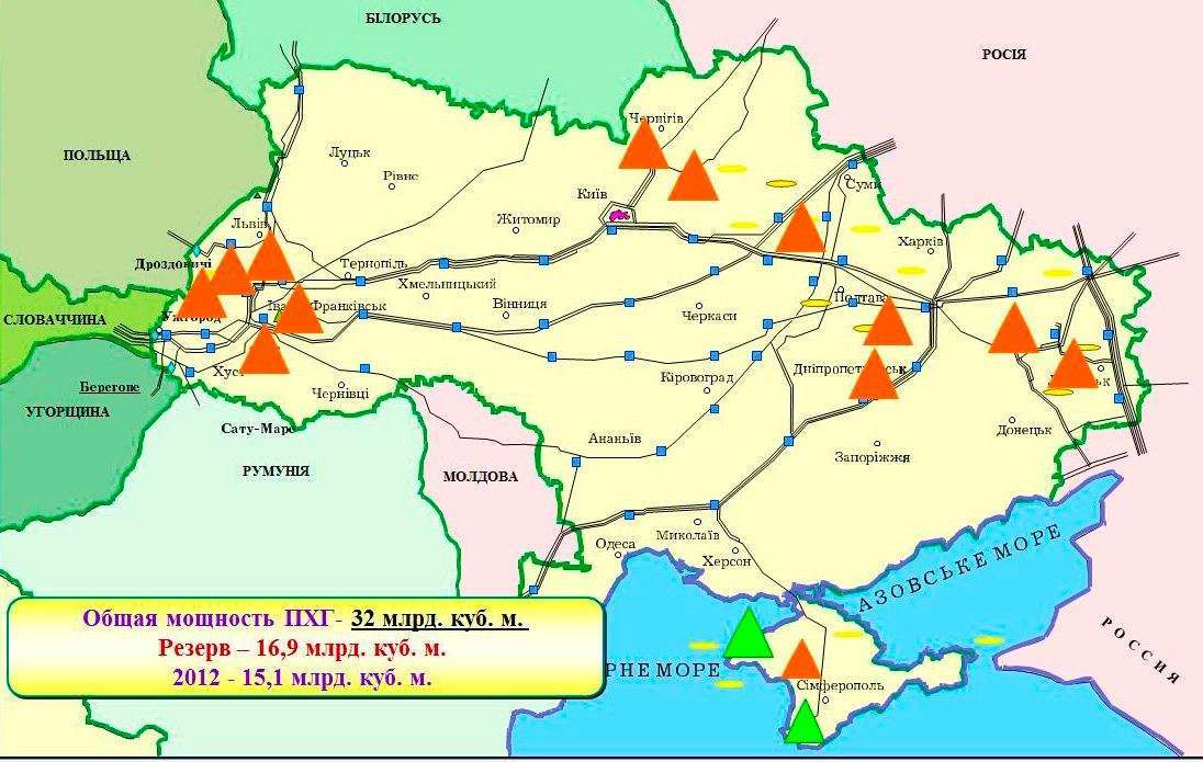 Карта грс. Газовые хранилища Украины. Газовые хранилища Украины на карте. Хранилища газа на Украине на карте. Подземные газовые хранилища Украины.